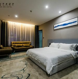 Qianmo Art Hotel Λουό Γιανγκ Exterior photo