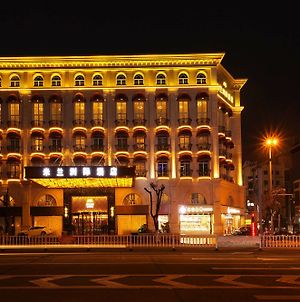 Milan Hotel Deqing Exterior photo