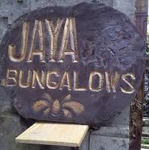 Jaya Bungalow Ουμπούντ Exterior photo