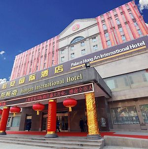 Hongan International Hotel Ντατόνγκ Exterior photo