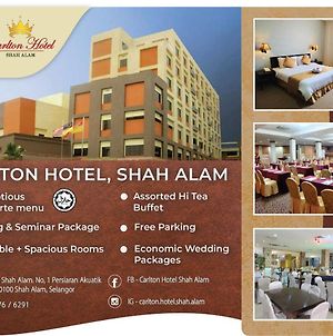Carlton Holiday Hotel & Suites Σαχ Αλάμ Exterior photo