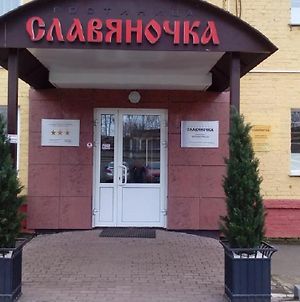 Hotel Slavyanochka Glazov Exterior photo
