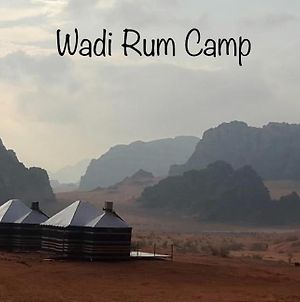 Wadi Rum Camp Exterior photo