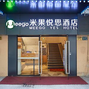 Meego Yes Hotel Σανγκάη Exterior photo