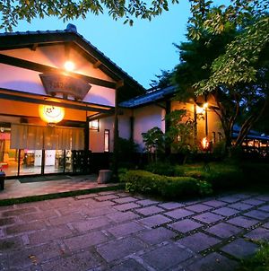Sakura Sakura Onsen Ξενοδοχείο Kirishima Exterior photo
