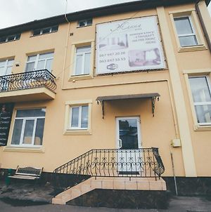 Villa Zhanna Τρούσκαβετς Exterior photo