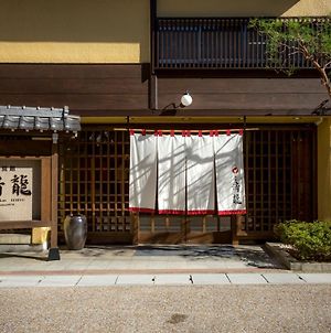 Ryokan Seiryu Τακαγιάμα Exterior photo