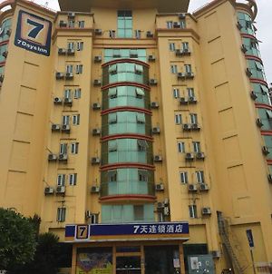 7Days Inn Shantou Chenghai Exterior photo