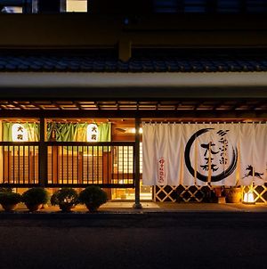 Omori Ξενοδοχείο Shibukawa Exterior photo