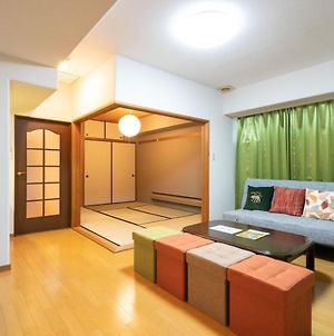 Enzel Risoht Tanghi 501 Διαμέρισμα Yuzawa  Exterior photo