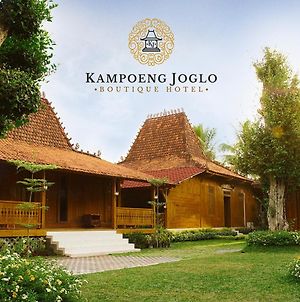 Kampoeng Joglo Boutique Hotel Γιογκιακάρτα Exterior photo