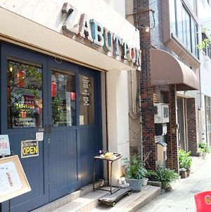 Zabutton Hostel And Coffee Τόκιο Exterior photo