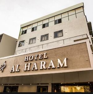 Hotel Al Haram Βομβάη Exterior photo