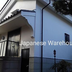 くまの蔵inn Warehouse Shingu Exterior photo