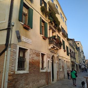 Guizzo Apartment Venezia Exterior photo