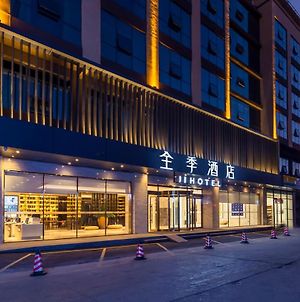 Ji Hotel Κούνμινγκ Exterior photo