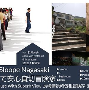 The Sloope Nagasaki Βίλα Exterior photo