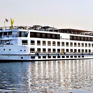 Jaz Crown Prince Nile Cruise - Every Monday From Luxor For 07 & 04 Nights - Every Friday From Aswan For 03 Nights Ξενοδοχείο Exterior photo