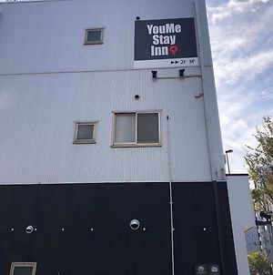 Youme Stay Inn Φουκουόκα Exterior photo