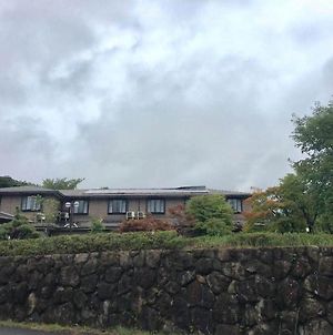 Hoshi No Sato Ξενοδοχείο Kirishima Exterior photo