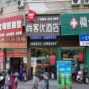 Thank Inn Chain Hotel Jiangxi Ganzhou Zhanggong District Civilization Avenue Exterior photo