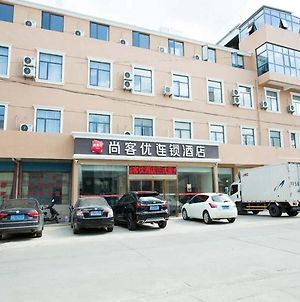 Thank Inn Chain Hotel Jiangsu Wuxi Huishan Shitangwan Industrial Park Exterior photo
