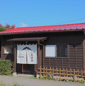 Kitaguchi Tougakukan Βίλα Fujiyoshida Exterior photo