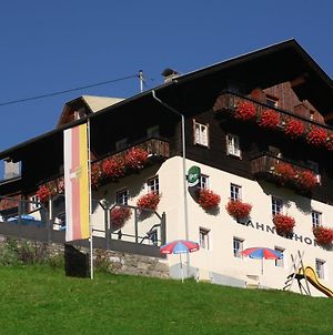 Berggasthof Lahnerhof Ξενοδοχείο Liesing Exterior photo