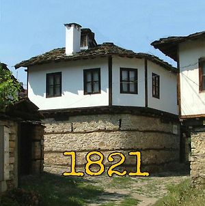 The Tinkov House In Lovech Ξενοδοχείο Exterior photo