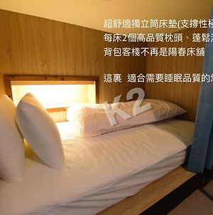 K2 Hostel T'ai-tung Exterior photo