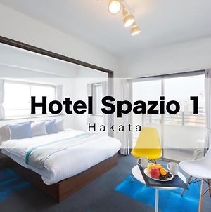 Hotel Spazio 1 Hakata Hakata  Exterior photo