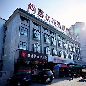 Thank Inn Chain Hotel Henan Luoyang High-Tech District Jiudu West Road Zhoushan Station Exterior photo