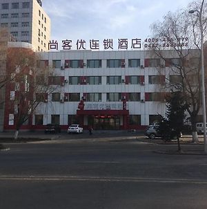 Thank Inn Chain Hotel Heilongjiang Qiqihar Longsha District Middle Hospital High-Speed Railway South Station Exterior photo