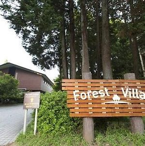 Showa Forest Village Τσίμπα Exterior photo