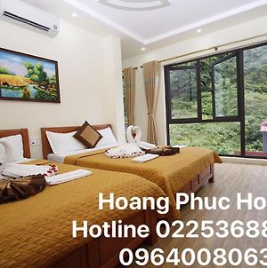 Hoang Phuc Hotel Cat Ba Cat Ba Island Exterior photo