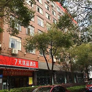 7Days Premium Zhuzhou Taishan Road Branch Exterior photo
