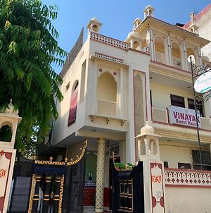 Vinayak Guest House Τζαϊπούρ Exterior photo