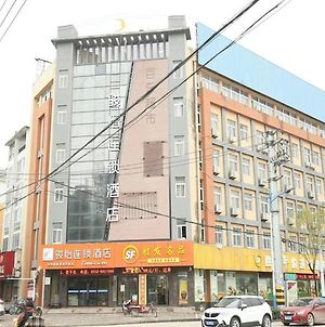 Jun Hotels Anhui Bangbu Guzhen County Huihe Road Store Qiaokou Exterior photo