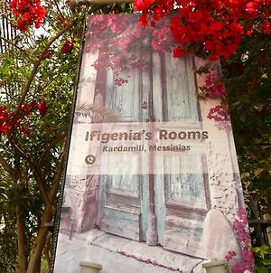 Ifigenia'S Rooms Καρδαμύλη Exterior photo