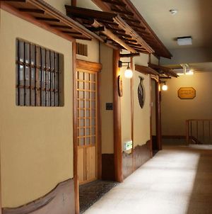 Ichinoyu Honkan Ξενοδοχείο Χακόνε Exterior photo